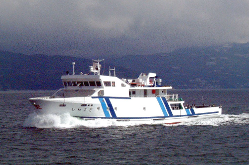 建造実績 株式会社 栗之浦ドック